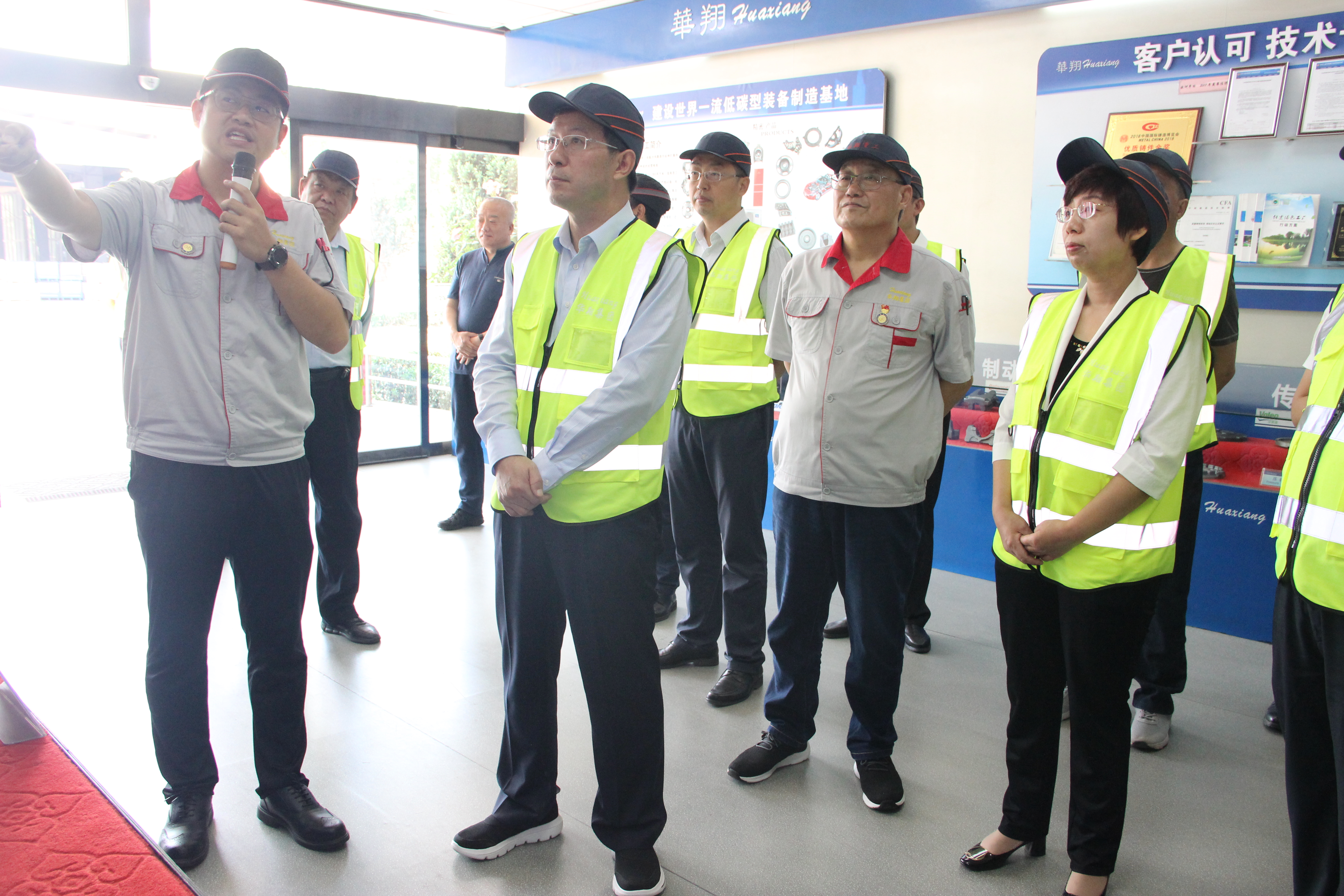 臨汾市委副書記、市長董一兵 一行蒞臨我司調(diào)研