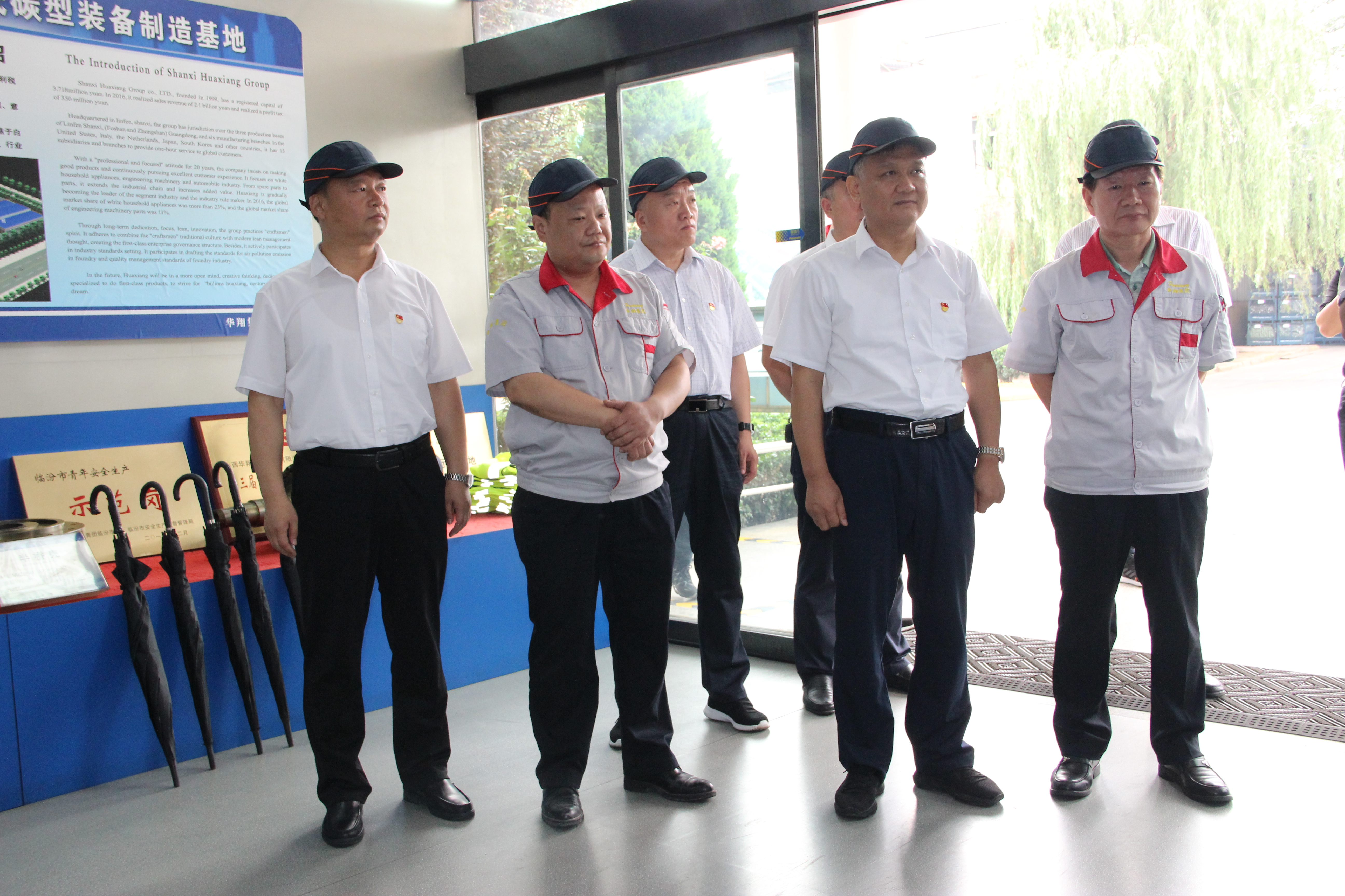 洪洞縣委副書記、縣長楊建軍蒞臨我司調(diào)研黨建工作