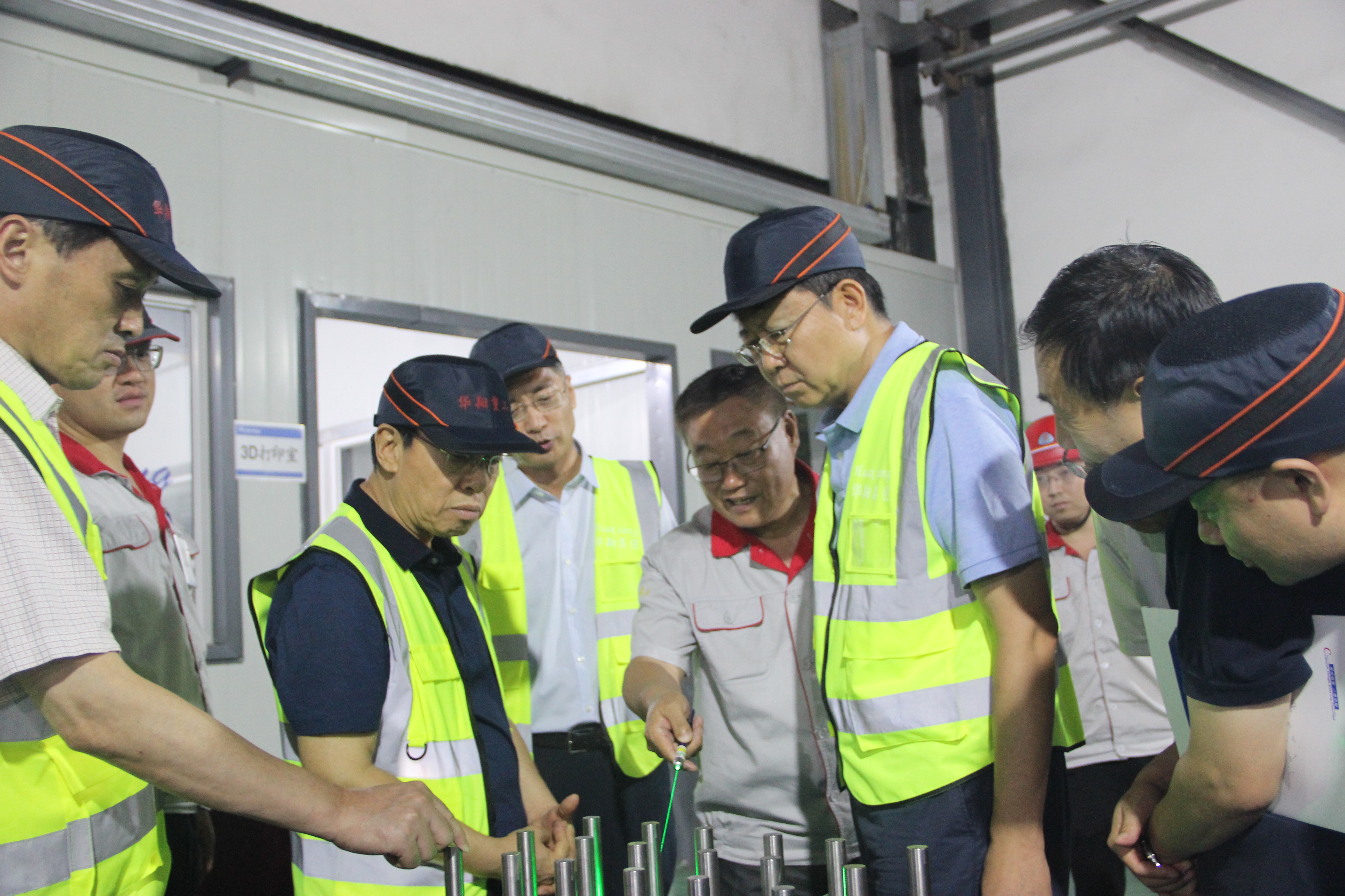 山西省人民政府原副省長、中國生產(chǎn)力學會會長、山西省資源型經(jīng)濟轉(zhuǎn)型促進會總顧問牛仁亮一行蒞臨我司調(diào)研