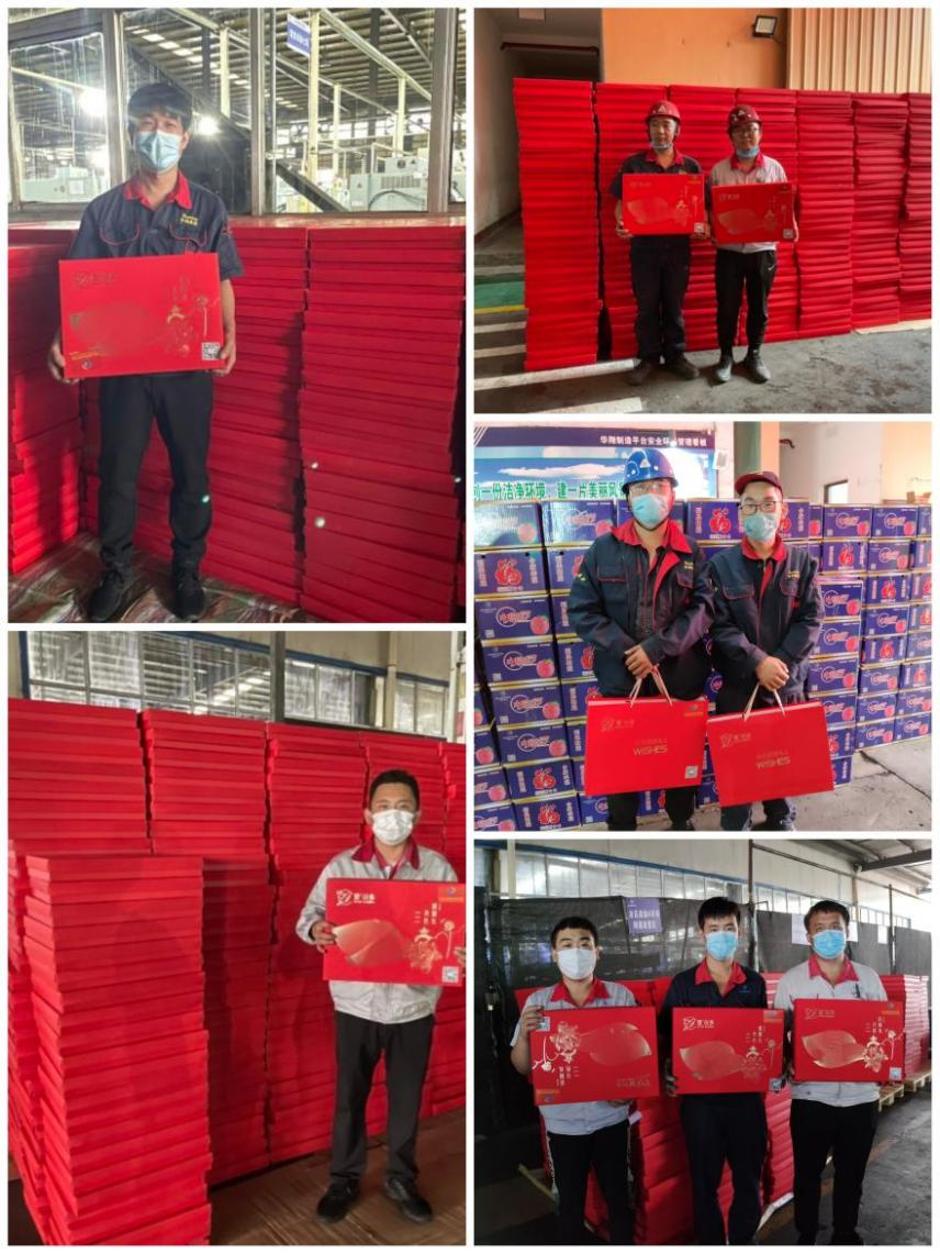 月餅送祝福，情意滿中秋