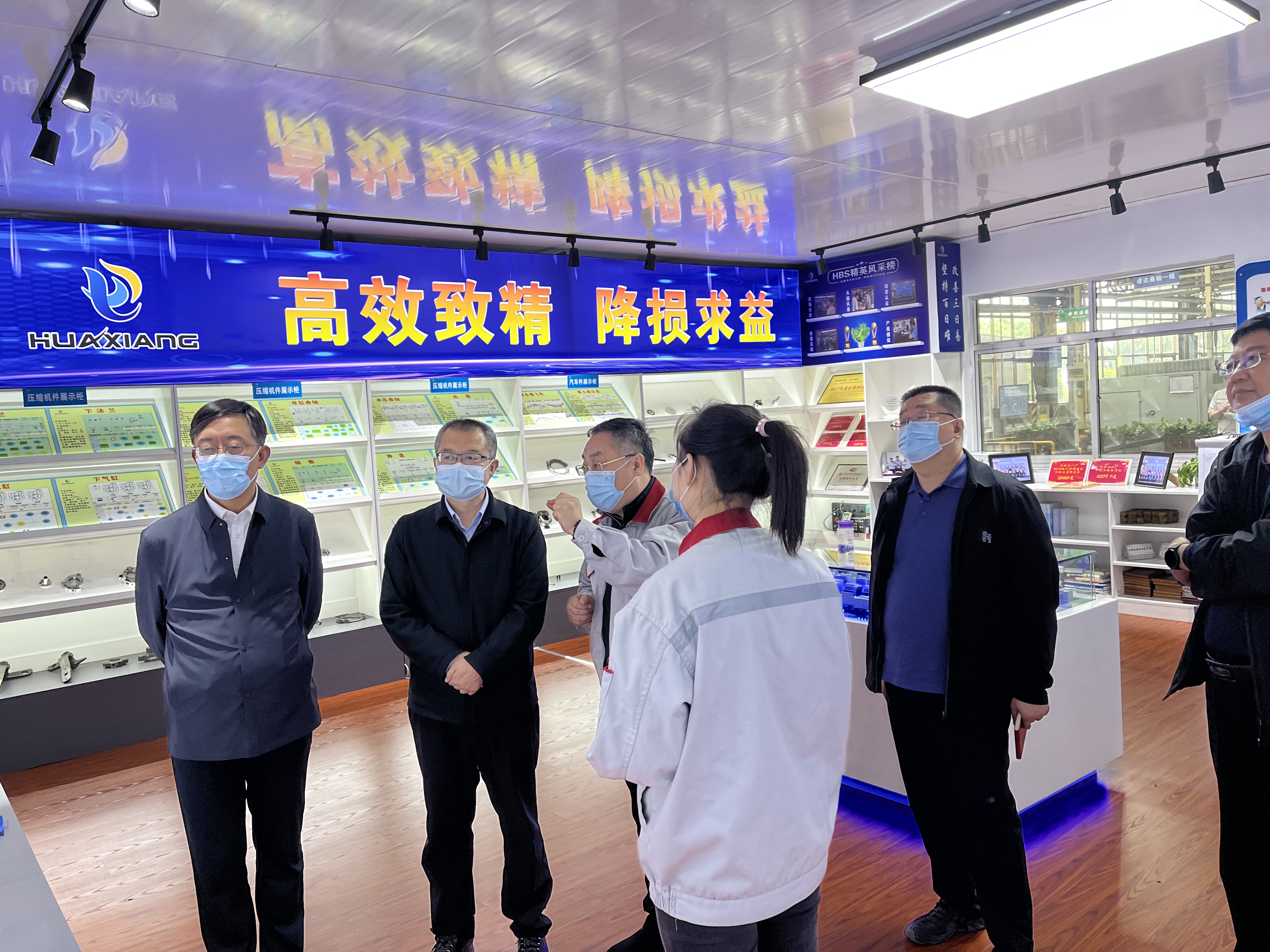 縣委常委、紀委書記、監(jiān)委主任張朝暉一行來我司就包聯(lián)項目進行調(diào)研