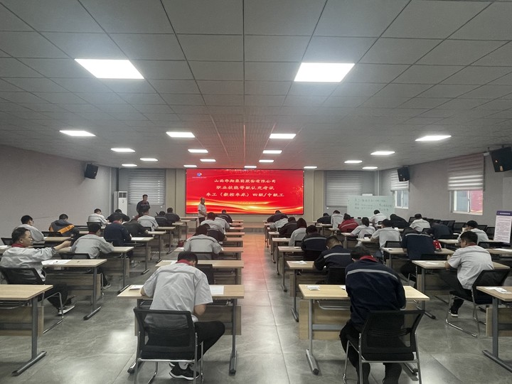 首批！職業(yè)技能等級(jí)自主評(píng)價(jià)成功開展