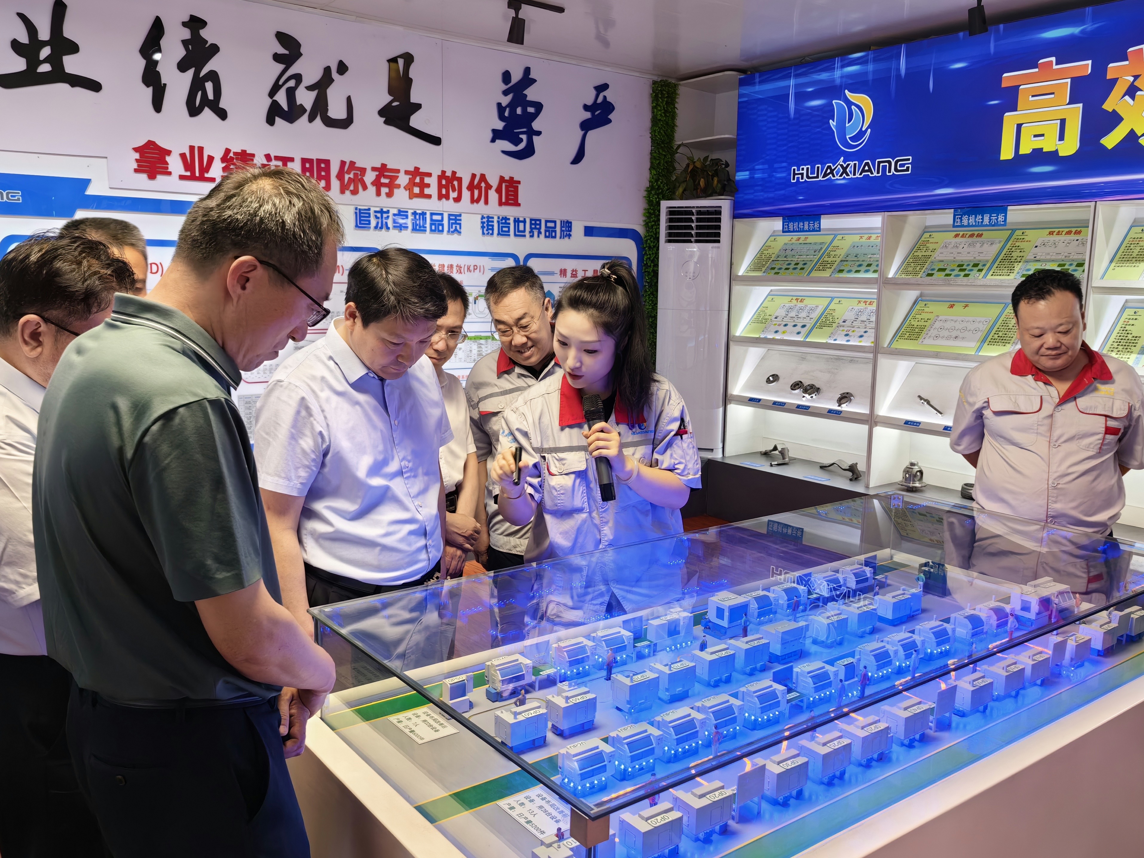 省市場(chǎng)監(jiān)管局黨組書記、局長(zhǎng)鞠振一行 來華翔參觀調(diào)研