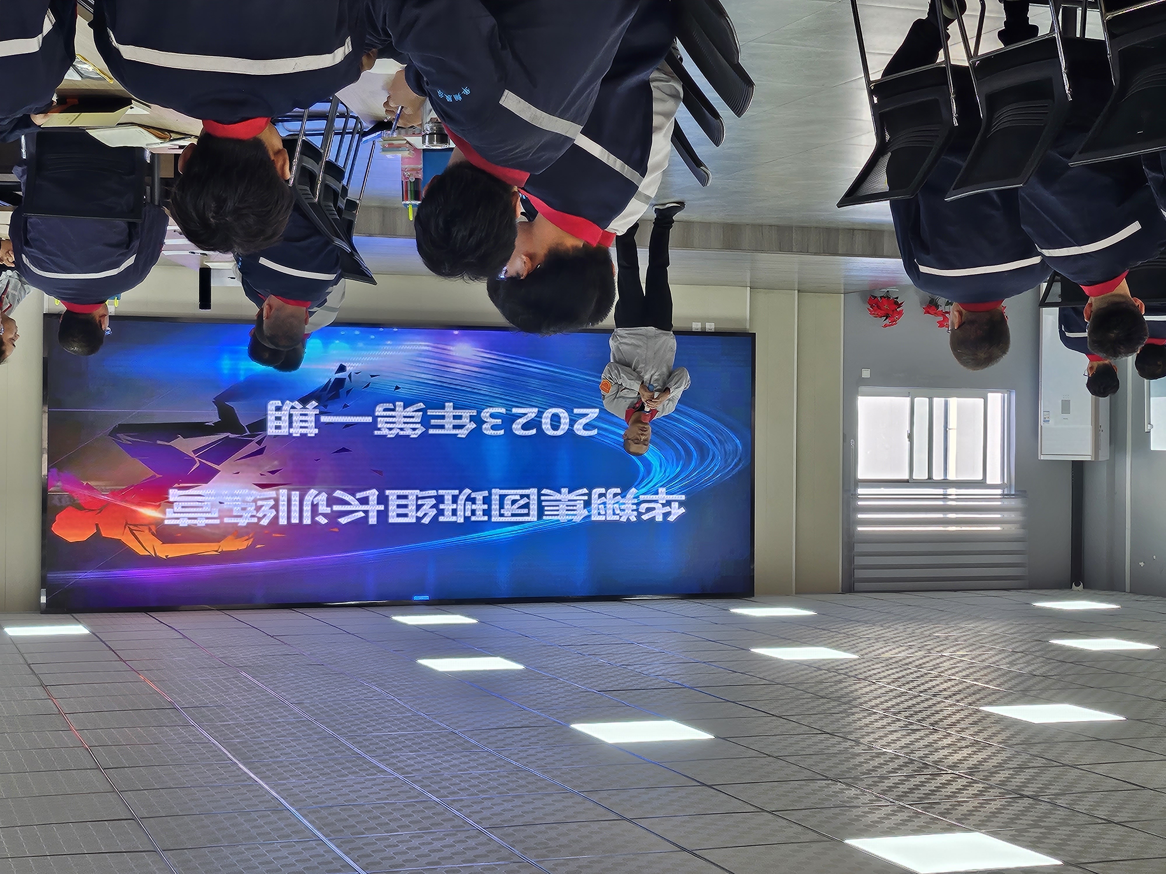 華翔集團(tuán)班組長訓(xùn)練營2023年第一期開營啦！