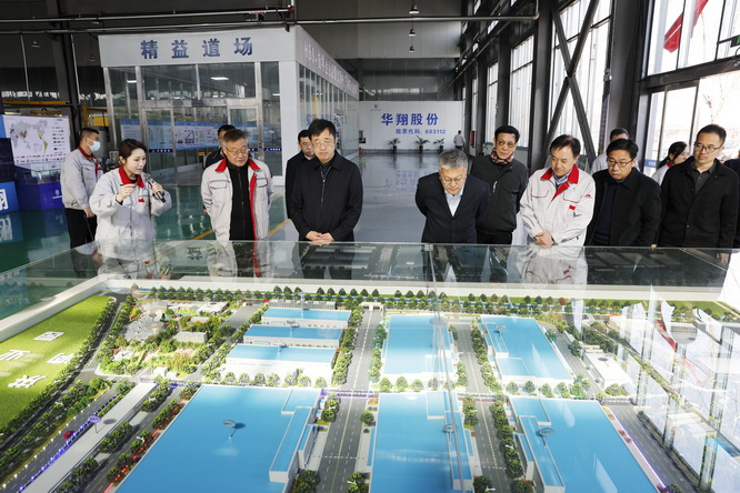 協(xié)同育人，共贏未來(lái) ——山西電子科技學(xué)院與山西華翔集團(tuán)股份有限公司共育英才